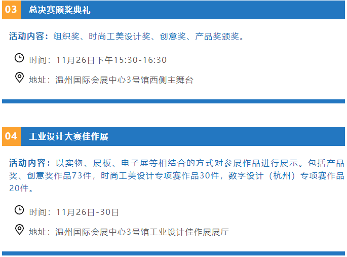 微信图片_20201124114020.png