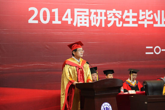 LY体育·(国际)官方网站蔡袁强校长