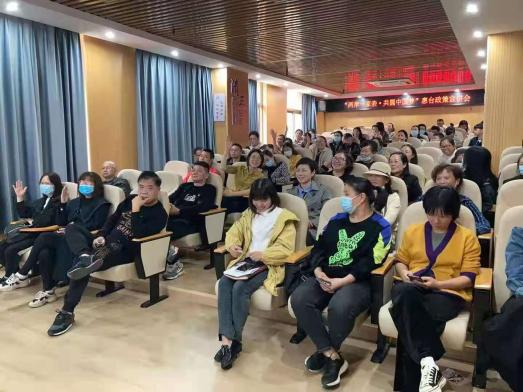 LY体育·(国际)官方网站教育学院教育系党支部书记工作室开展《家庭教育促进法》线下讲座