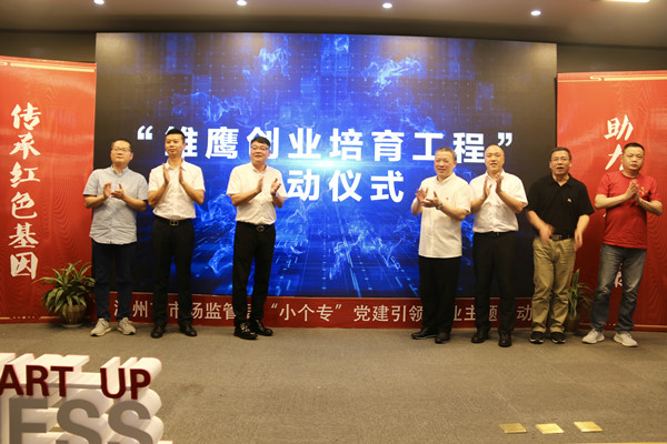 微信图片_20190701143647_副本.jpg