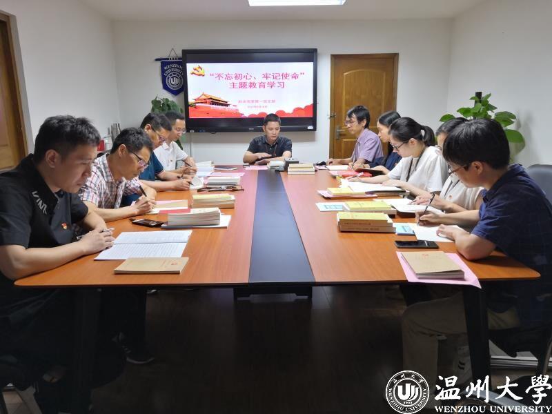 说明: /__local/8/62/0F/BE37EF579105CCEF20D8804FFD8_557C3DB7_EE0F.jpg