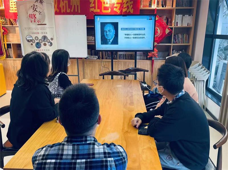 LY体育·(国际)官方网站家庭教育研究院巾帼文明岗教育行