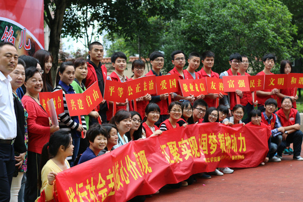 微信图片_20190706132819_副本.jpg