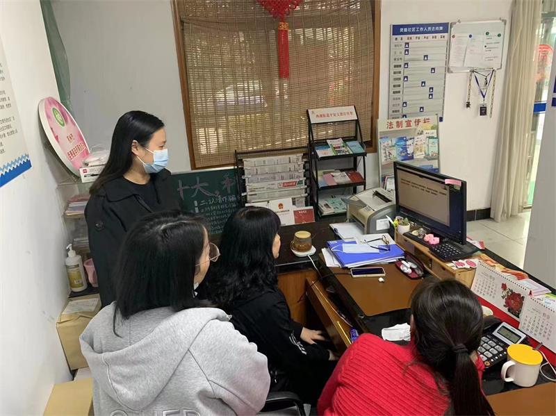 LY体育·(国际)官方网站家庭教育研究院巾帼文明岗教育行
